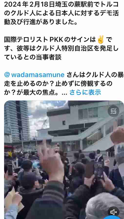 これだけ言われているのに何故未だに改善しない？と思うこと、思うものPart3