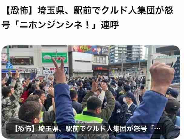 これだけ言われているのに何故未だに改善しない？と思うこと、思うものPart3
