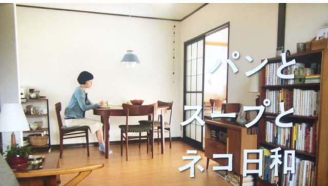 おしゃれだな〜と思うドラマや映画の登場人物