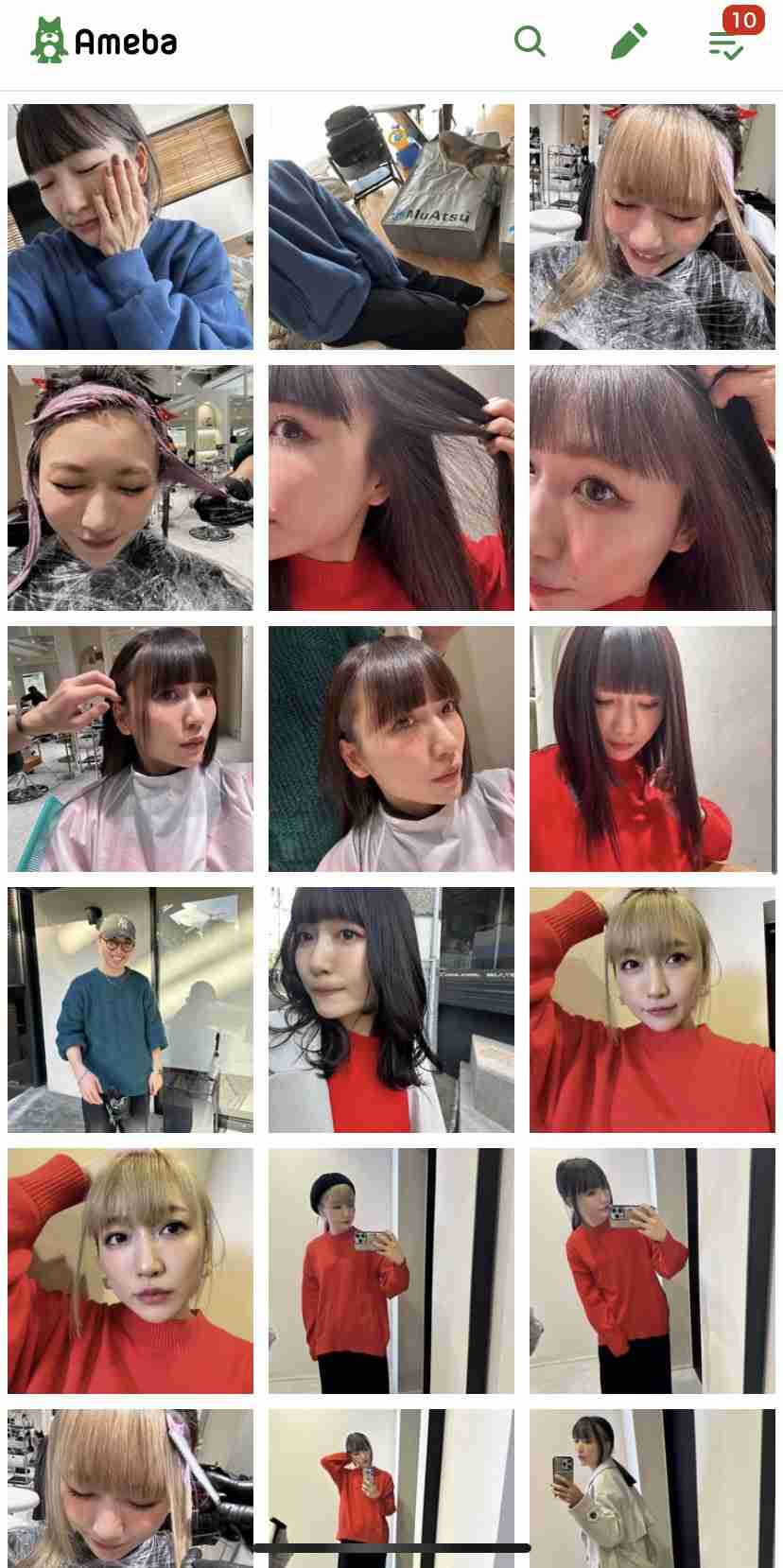 おばさんになったら髪を短くするという風潮