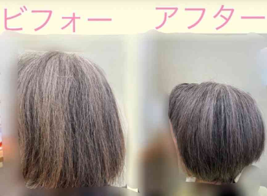 おばさんになったら髪を短くするという風潮