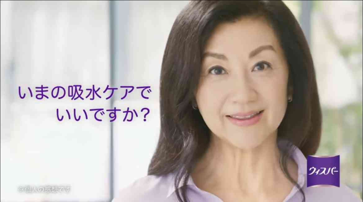 おばさんになったら髪を短くするという風潮