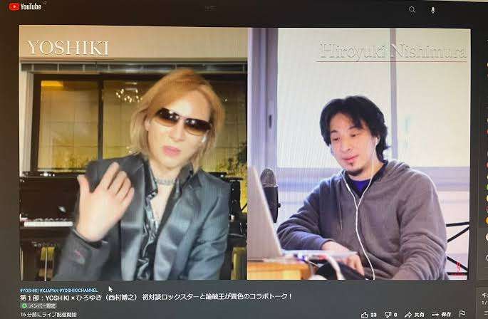 ひろゆき氏“学校給食にふりかけ持参OK”猛反対なワケ 「残さず食べるのは大事」だが…