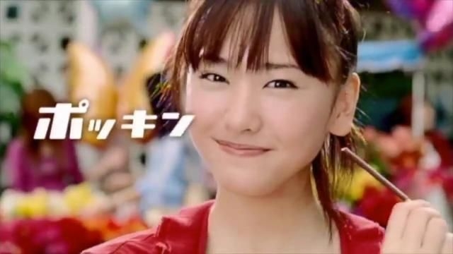 首都直下地震について