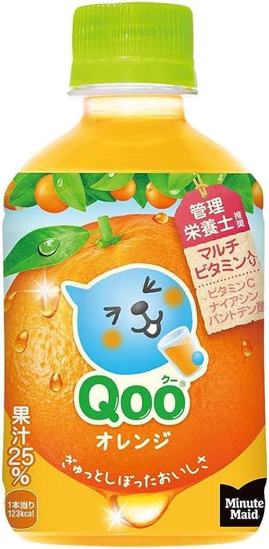 Qoo10 メガ割！【3/1〜】