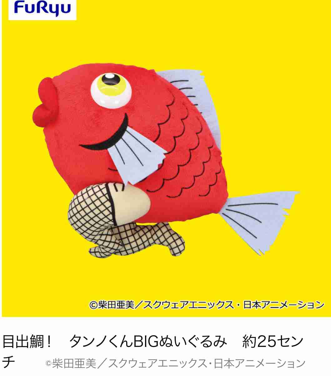 歌詞がおかしい曲