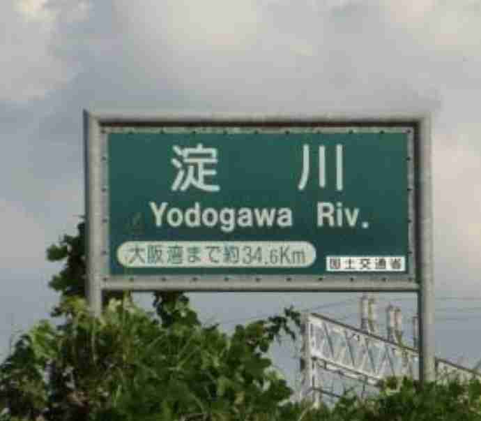 歌詞がおかしい曲