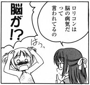 「15歳は十分に成熟している」デンマークの国会議員、15歳の少女との交際を理由に政党を除名され反論