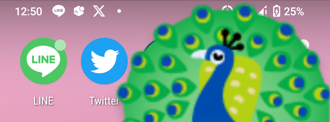 「圧やば」「同鳥圧力だ」　以前の“鳥”に戻るようにX（Twitter）アイコンへ圧力をかける人が話題に