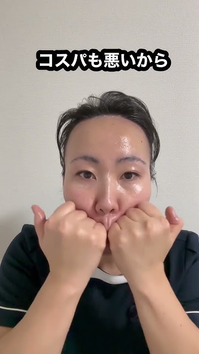 むしろ顔が老けてしまう「絶対にやってはいけない美容法」