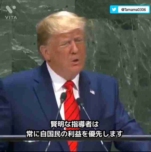 トランプ氏、バイデン政権の銃規制撤廃を表明 大統領選勝利なら