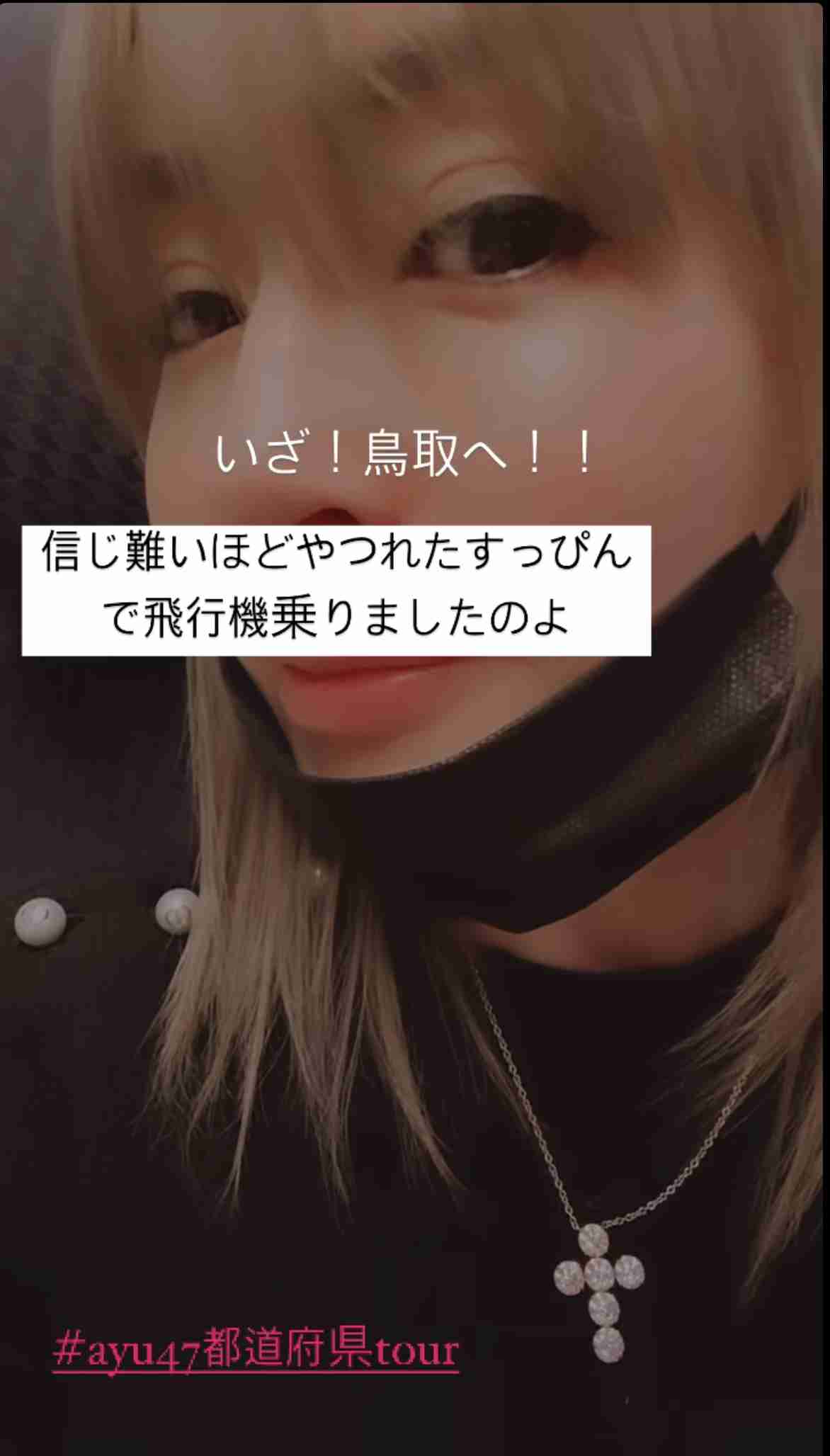 昭和体型あるある言いたい