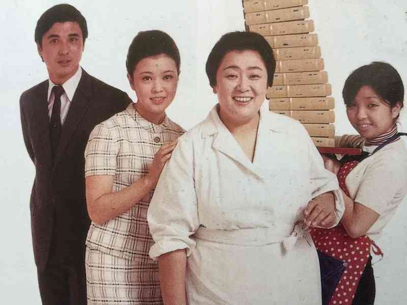 昭和体型あるある言いたい