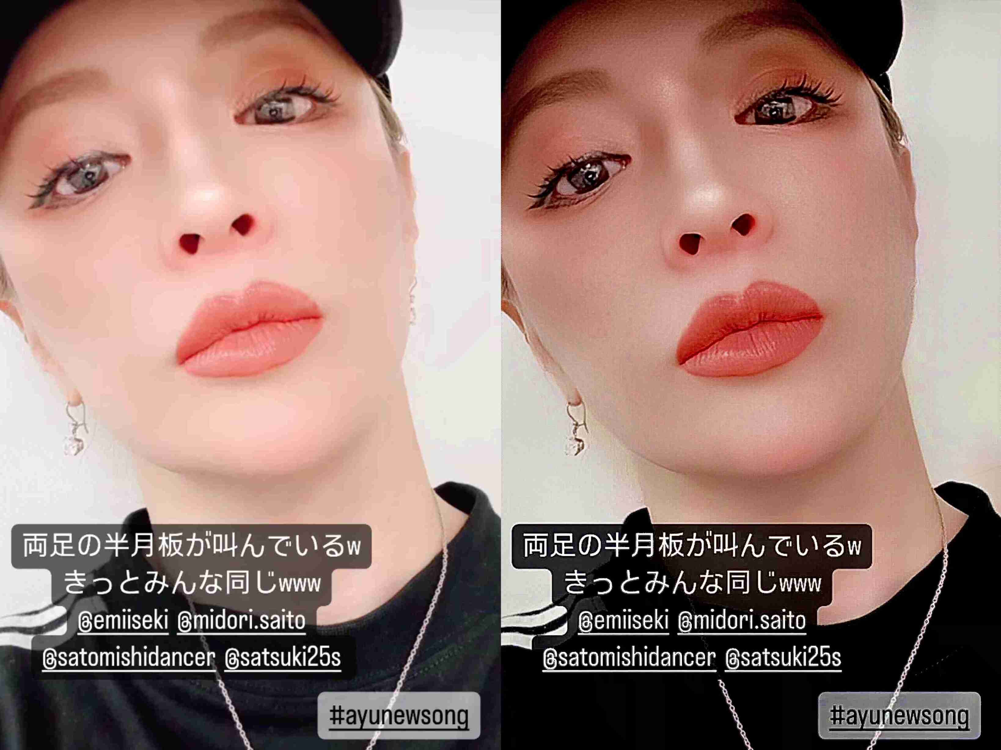 昭和体型あるある言いたい