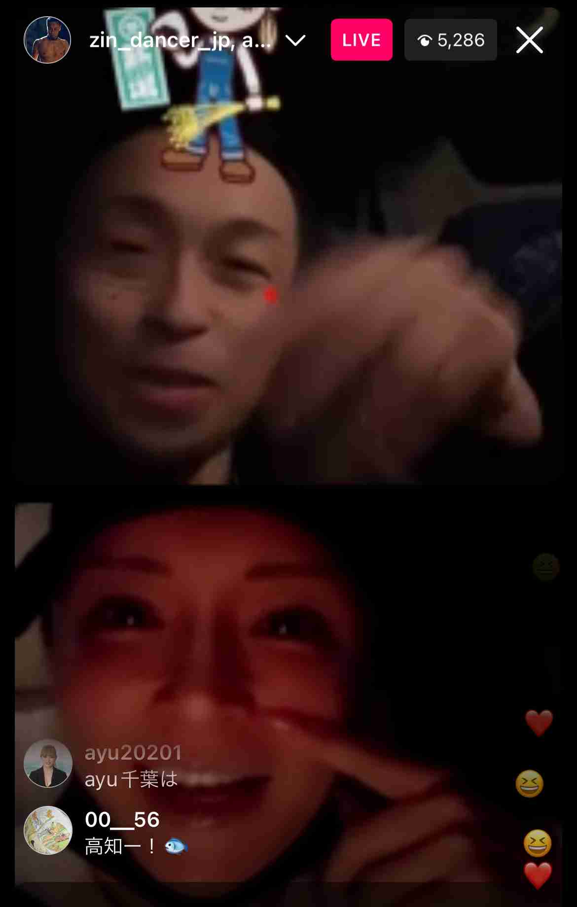 昭和体型あるある言いたい