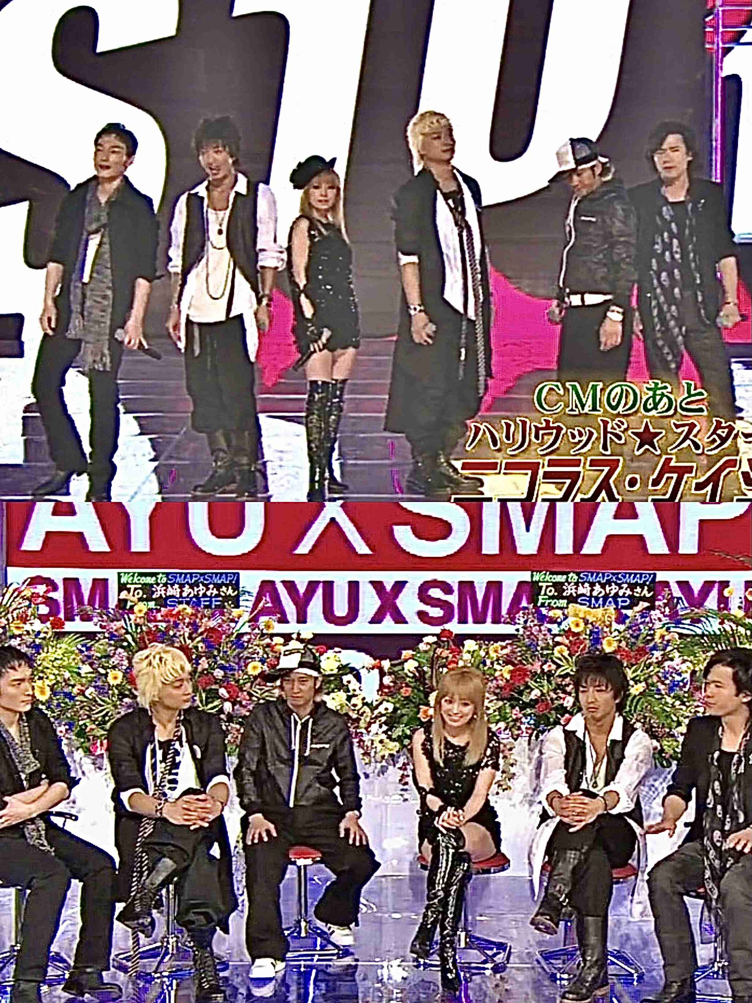 昭和体型あるある言いたい