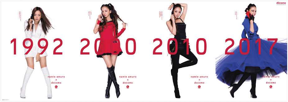 昭和体型あるある言いたい