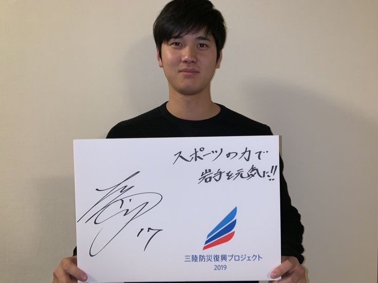 大谷翔平の愛犬デコピンにビザ発給　ということは…山本由伸の「みかん」にも必要か
