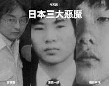 【映画】個人的に最恐だと思う殺人鬼を教えて!