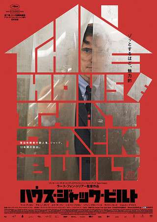 【映画】個人的に最恐だと思う殺人鬼を教えて!