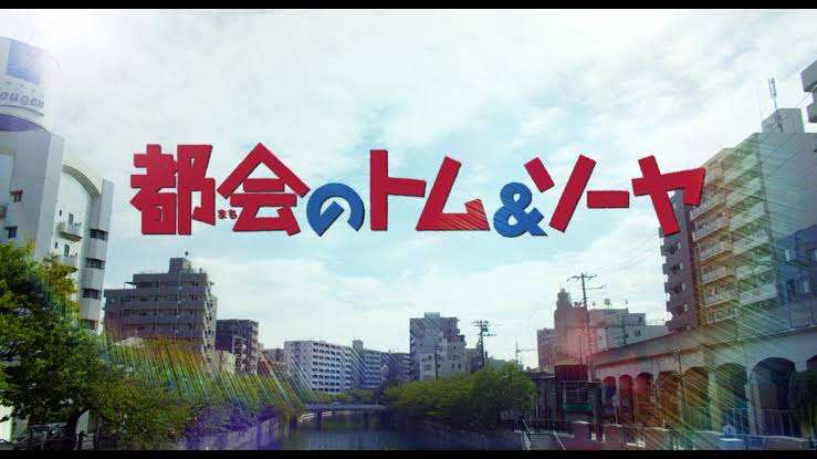 【地方民】同級生がどんどん都会に出ていく