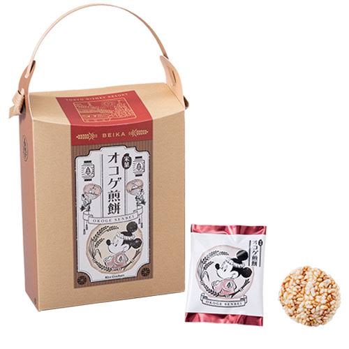 ディズニーランド&ディズニーシーのおすすめお土産🎁