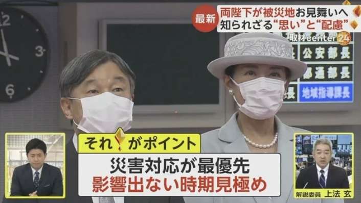 牧場が好きな人