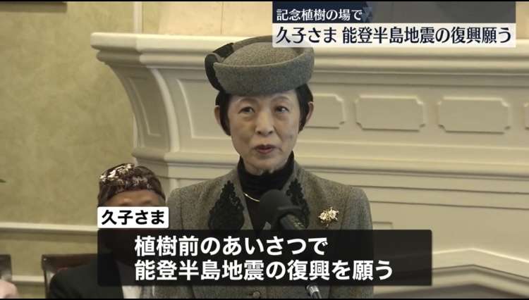 牧場が好きな人