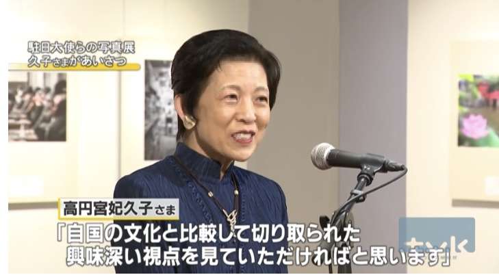 牧場が好きな人