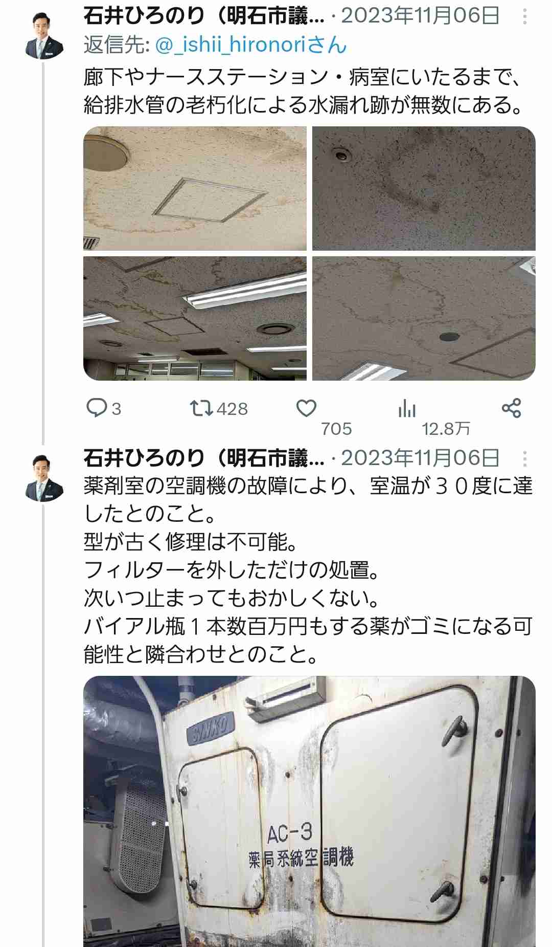 ｢わざわざ中学受験をして偏差値50レベル学校に入れるなんて｣高学歴親ほど知らない