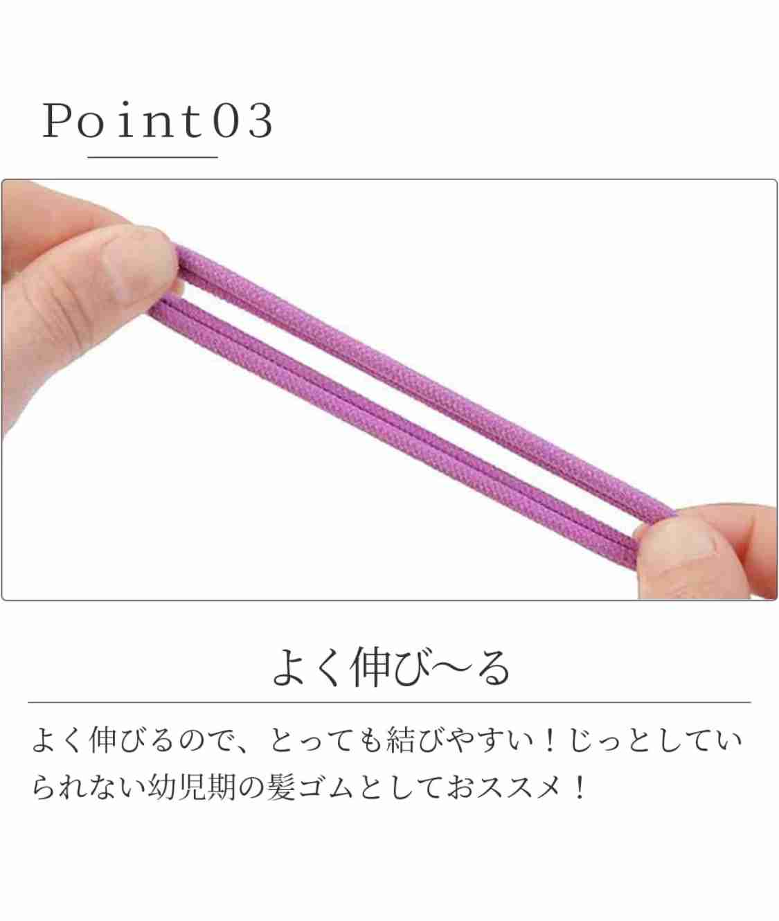 3歳児の母が語るトピpart35