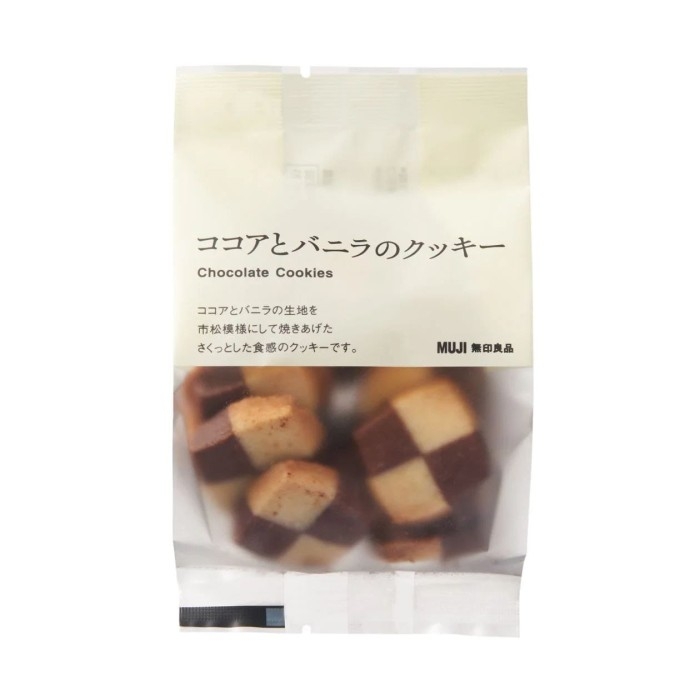 無印良品で何度もリピしてるもの