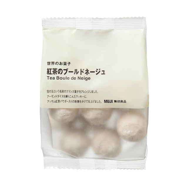 無印良品で何度もリピしてるもの