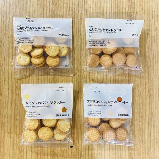 無印良品で何度もリピしてるもの