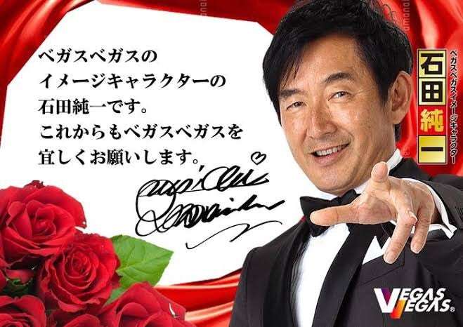 【だから30半ばまで結婚できなかったんだよ】石田純一、妻・東尾理子への「モラハラ発言」炎上は狙い通り？　新たなネタ提供で巻き返しなるか