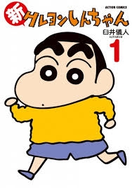 読んだけど正直自分には合わなかった本・小説Par3