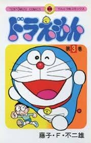 読んだけど正直自分には合わなかった本・小説Par3