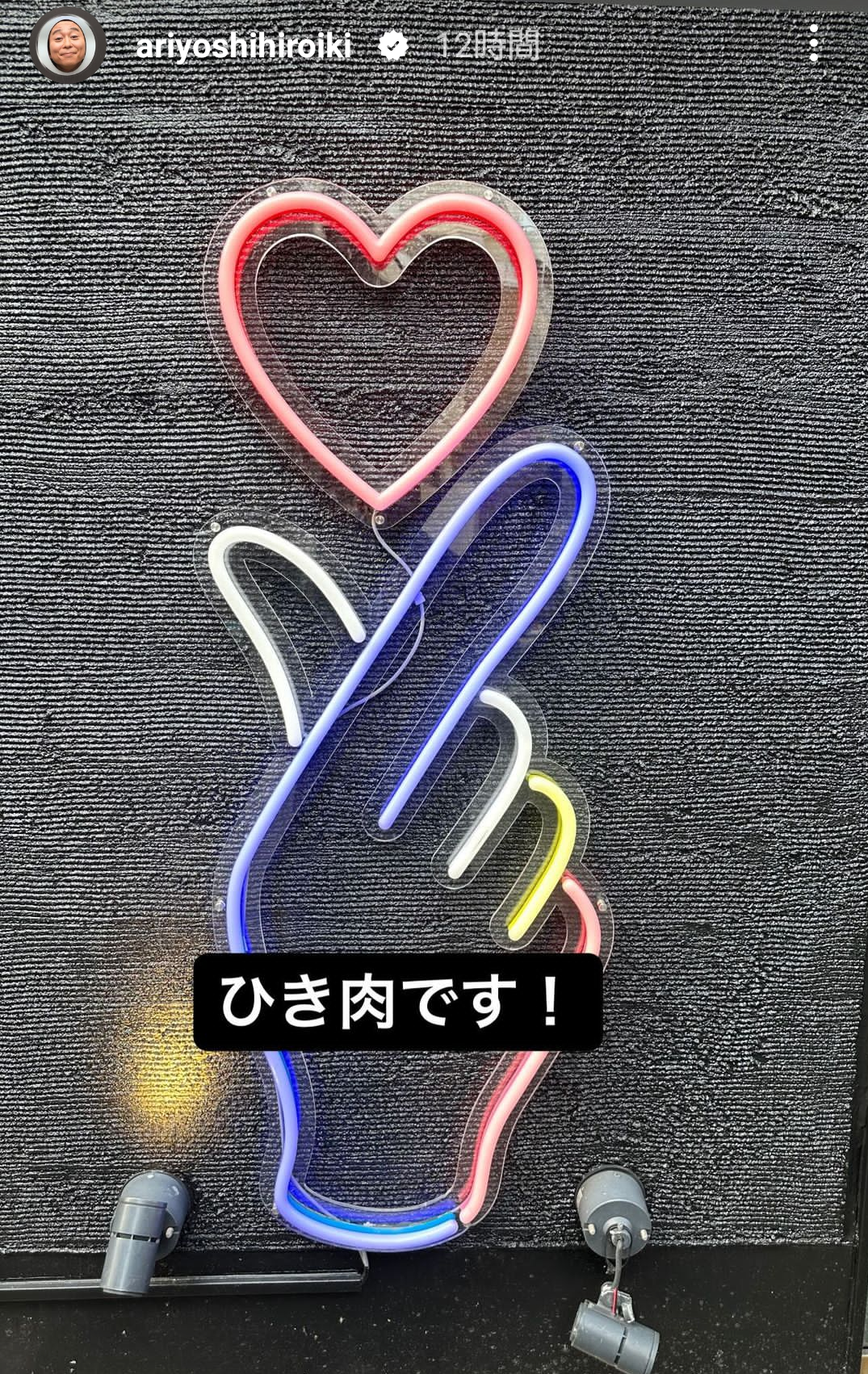 イルミナティ・陰謀論について語ろう Part20