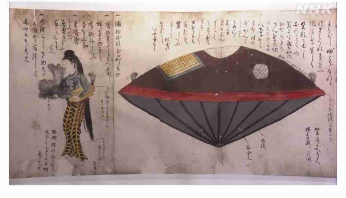 イルミナティ・陰謀論について語ろう Part20