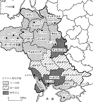 イルミナティ・陰謀論について語ろう Part20
