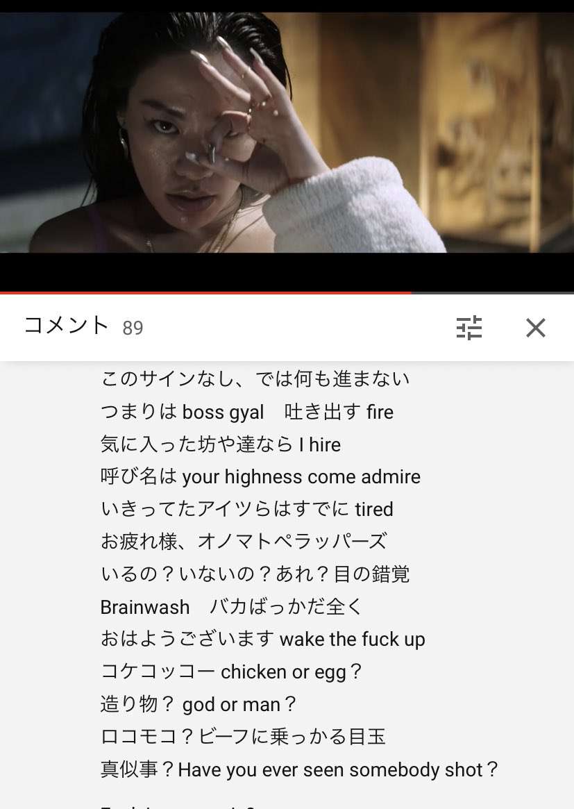 イルミナティ・陰謀論について語ろう Part20
