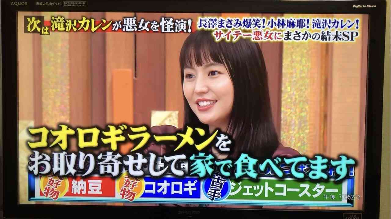 イルミナティ・陰謀論について語ろう Part20