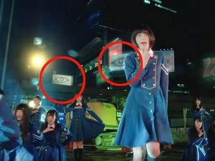 イルミナティ・陰謀論について語ろう Part20