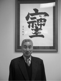 イルミナティ・陰謀論について語ろう Part20