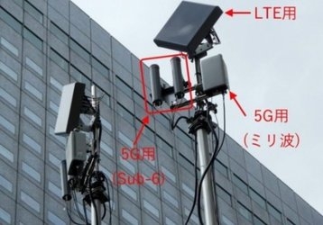 イルミナティ・陰謀論について語ろう Part20