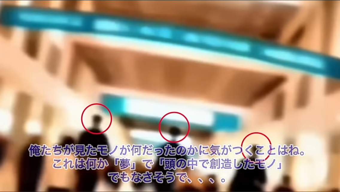 イルミナティ・陰謀論について語ろう Part20