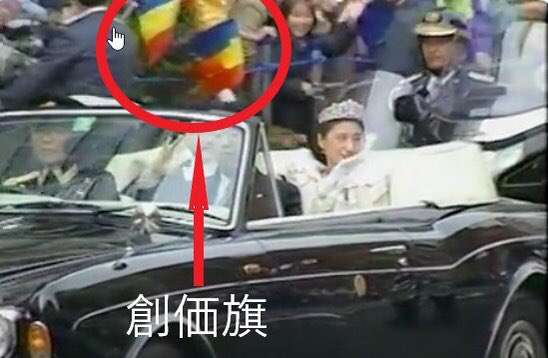 イルミナティ・陰謀論について語ろう Part20