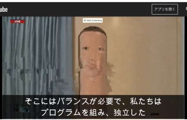 イルミナティ・陰謀論について語ろう Part20