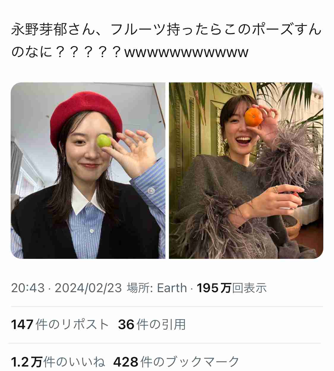 イルミナティ・陰謀論について語ろう Part20