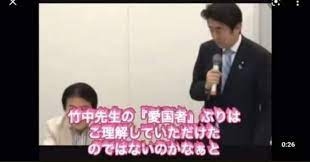 イルミナティ・陰謀論について語ろう Part20